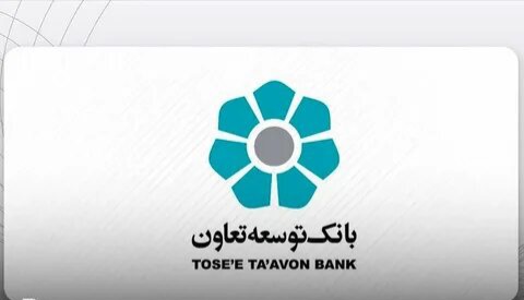 چرا حمایت از بنگاه‌های کوچک و متوسط، وظیفه اصلی بانک توسعه تعاون است؟