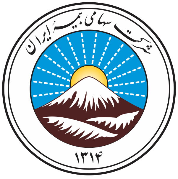 دعوت بیمه ایران از عموم شهروندان و ذینفعان برای مشارکت در نظرسنجی بهبود خدمات آنلاین
