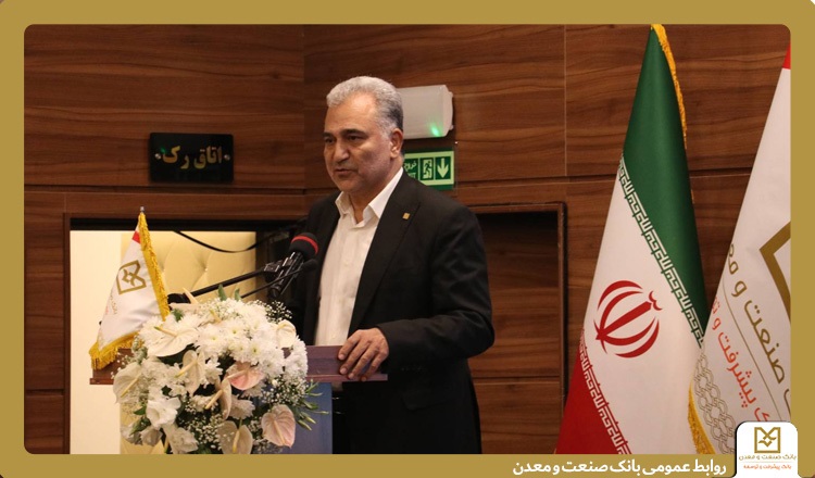 ارتقای عملكرد شعب با تمركز بر جذب منابع، آموزش كاركنان و پیگیری مؤثر مطالبات