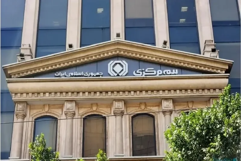 آمار شکایات بیمه‌ای در شش‌ماهه نخست سال ۱۴۰۵ منتشر شد